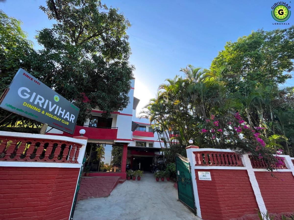 Girivihar Holiday Club - Pure Veg โลนาวาลา ภายนอก รูปภาพ